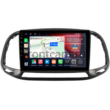 Fiat Doblo 2 (2015-2022) Canbox H-Line 4166-9-636 на Android 10 (4G-SIM, 4/32, DSP, QLed)