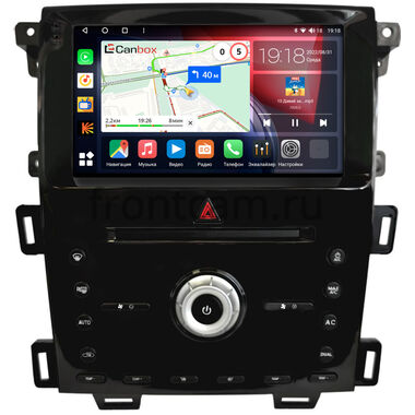 Ford Edge (2010-2015) Canbox H-Line 4166-9-6700 на Android 10 (4G-SIM, 4/32, DSP, QLed)