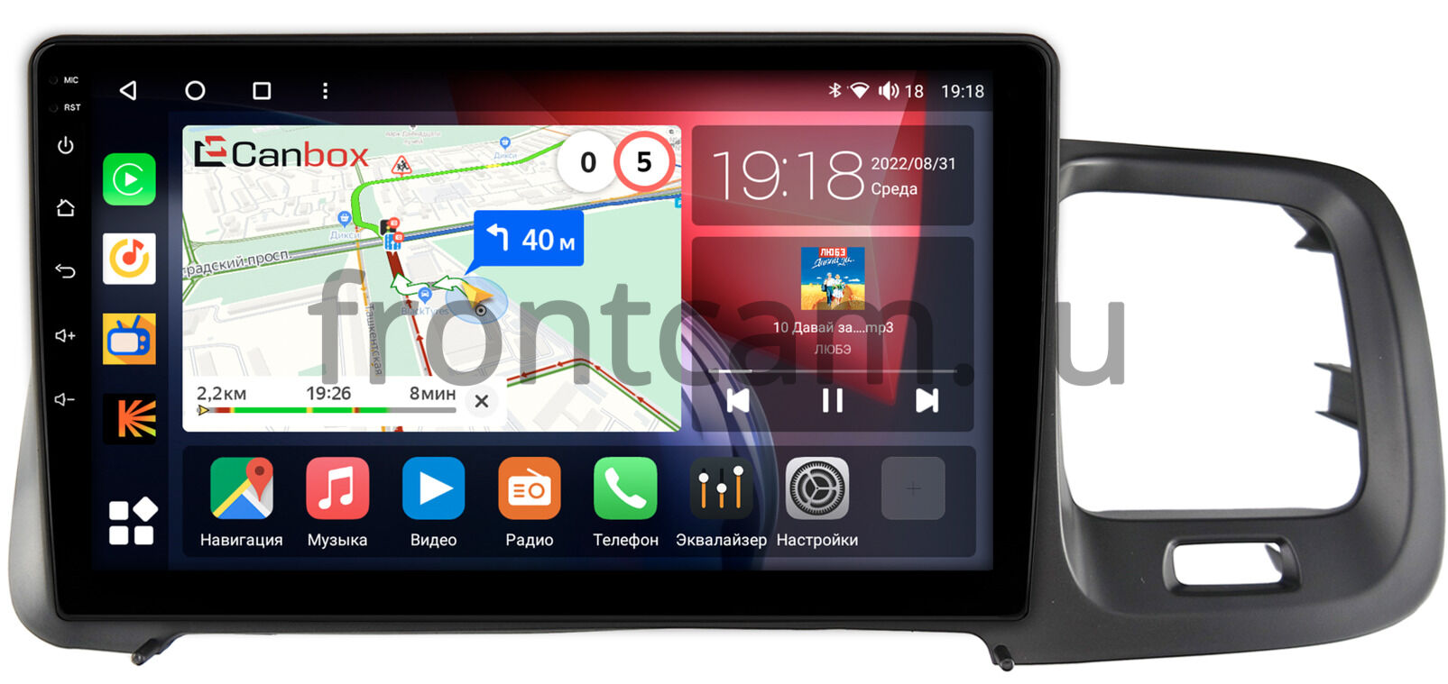 Штатная магнитола Volvo S60 (2010-2018) Canbox H-Line 4166-9-748 на Android  10 (4G-SIM, 4/32, DSP, QLed) Купить в городе Москва