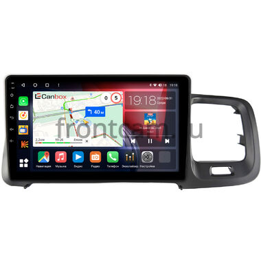 Volvo S60 (2010-2018) Canbox H-Line 4166-9-748 на Android 10 (4G-SIM, 4/32, DSP, QLed)