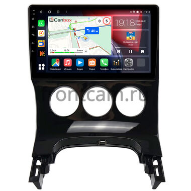 Peugeot 3008, 5008 (2009-2016) (с кондиционером) Canbox H-Line 4166-9-774 на Android 10 (4G-SIM, 4/32, DSP, QLed)