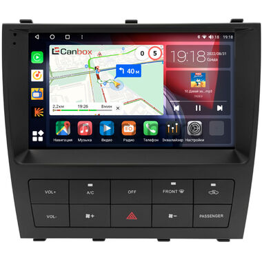 Toyota Altezza (1998-2005) Canbox H-Line 4166-9-8399 на Android 10 (4G-SIM, 4/32, DSP, QLed)