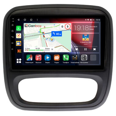 Renault Trafic 3 (2014-2021) Canbox H-Line 4166-9-RE053N на Android 10 (4G-SIM, 4/32, DSP, QLed)