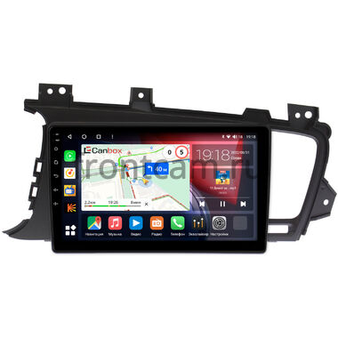 Kia Optima 3 (2010-2013) Canbox H-Line 4166-9015 на Android 10 (4G-SIM, 4/32, DSP, QLed) для авто без камеры