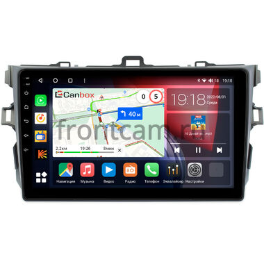 Toyota Corolla (E150) 2006-2013 (серая, без воздуховодов) Canbox H-Line 4166-9038 на Android 10 (4G-SIM, 4/32, DSP, QLed)