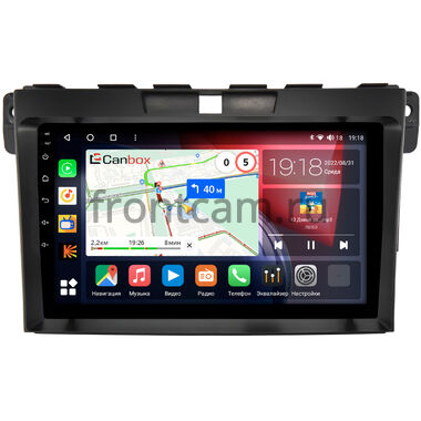Mazda CX-7 (2006-2012) Canbox H-Line 4166-9073 на Android 10 (4G-SIM, 4/32, DSP, QLed)