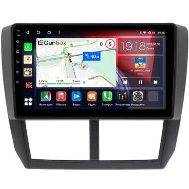 Subaru Forester 3, Impreza 3 (2007-2013) Canbox H-Line 4166-9080 на Android 10 (4G-SIM, 4/32, DSP, QLed)