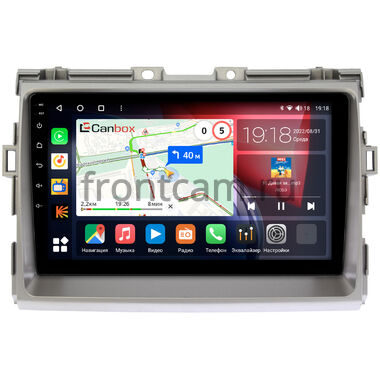 Toyota Estima 3 2006-2016, Previa 3 (XR50) 2006-2019 Canbox H-Line 4166-9093 на Android 10 (4G-SIM, 4/32, DSP, QLed) (серая)