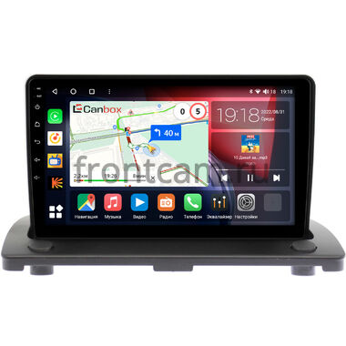 Volvo XC-90 I 2002-2014 Canbox H-Line 4166-9123 на Android 10 (4G-SIM, 3/32, DSP, QLed)