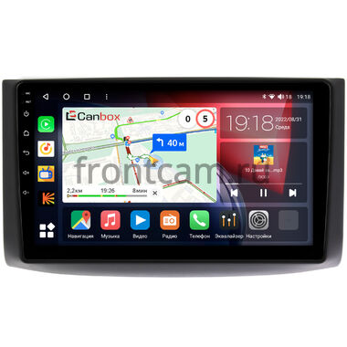 Chevrolet Aveo (2006-2012) Canbox H-Line 4166-9130 на Android 10 (4G-SIM, 4/32, DSP, QLed)