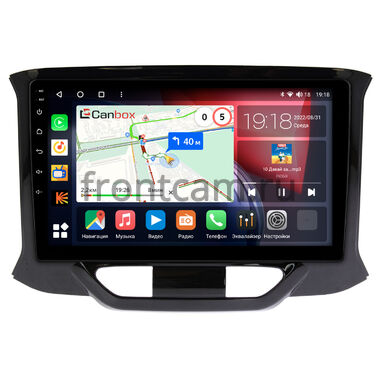 Lada XRAY (2015-2022) Canbox H-Line 4166-9153 на Android 10 (4G-SIM, 4/32, DSP, QLed)
