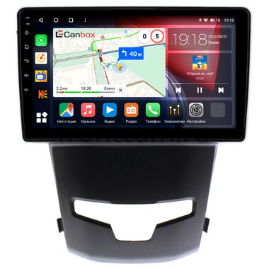 SsangYong Actyon 2 (2013-2024) Canbox H-Line 4166-9183 на Android 10 (4G-SIM, 4/32, DSP, QLed)