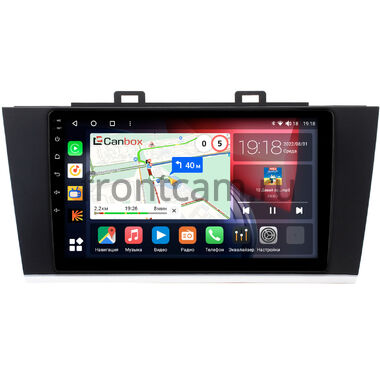 Subaru Outback 5, Legacy 6 (2014-2020) Canbox H-Line 4166-9192 на Android 10 (4G-SIM, 4/32, DSP, QLed)