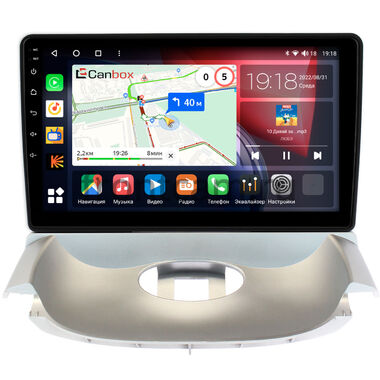 Peugeot 206 (1998-2012) Canbox H-Line 4166-9196 на Android 10 (4G-SIM, 4/32, DSP, QLed)