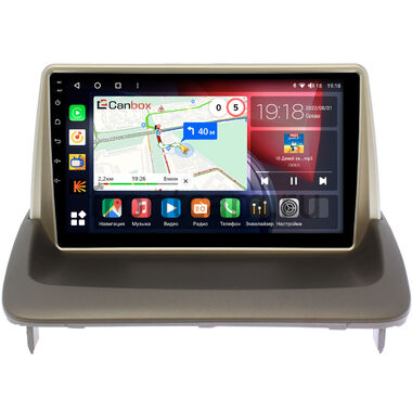 Volvo S40 2 (2007-2012) Canbox H-Line 4166-9228 на Android 10 (4G-SIM, 4/32, DSP, QLed)