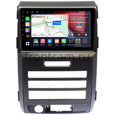 Ford F-150 12 2008-2014 (с кондиционером) Canbox H-Line 4166-9330 на Android 10 (4G-SIM, 4/32, DSP, QLed)