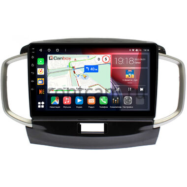 Suzuki Solio 2 (2011-2015) Canbox H-Line 4166-9437 на Android 10 (4G-SIM, 4/32, DSP, QLed)