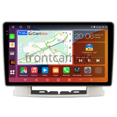 Opel Astra J (2009-2018) Canbox H-Line 2K 4180-9-024 на Android 10 (4G-SIM, 4/32, DSP, QLed)