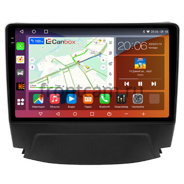 Changan CS75 (2014-2020) Canbox H-Line 2K 4180-9-040 на Android 10 (4G-SIM, 4/32, DSP, QLed)