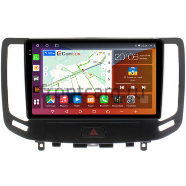 Infiniti G25, G35, G37 (2006-2013) (для авто с сенсорным экраном) Canbox H-Line 2K 4180-9-1141 на Android 10 (4G-SIM, 4/32, DSP, QLed)