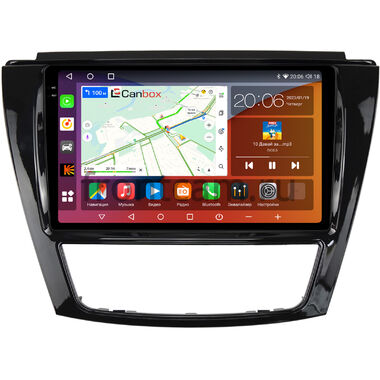 JAC S5 (2013-2021) (глянец) Canbox H-Line 2K 4180-9-1149 на Android 10 (4G-SIM, 4/32, DSP, QLed)