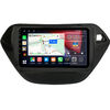 Chevrolet Trailblazer III 2020-2022 Canbox H-Line 4180-9-1349 на Android 10 (4G-SIM, 3/32, DSP, QLed, 2K)