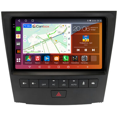 Lexus GS 3 (2004-2011) (для авто с кассетой) Canbox H-Line 2K 4180-9-1366 на Android 10 (4G-SIM, 4/32, DSP, QLed)