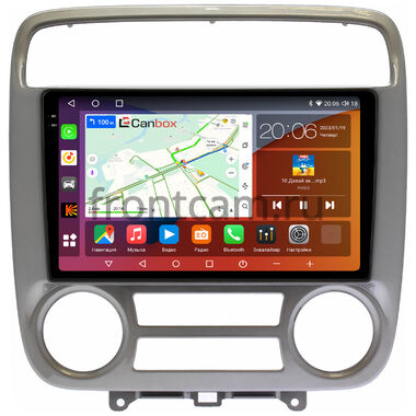 Honda Stream (2000-2006) Canbox H-Line 2K 4180-9-252 на Android 10 (4G-SIM, 4/32, DSP, QLed)