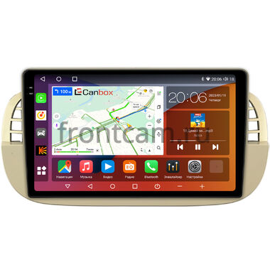 Fiat 500 2 (2007-2015) Canbox H-Line 2K 4180-9-2805 на Android 10 (4G-SIM, 4/32, DSP, QLed)