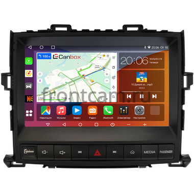 Toyota Alphard 2, Vellfire 2008-2015 (для авто с ящиком) Canbox H-Line 2K 4180-9-4091 на Android 10 (4G-SIM, 4/32, DSP, QLed)