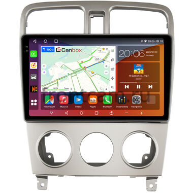 Subaru Forester 2 (2002-2008) Canbox H-Line 2K 4180-9-524 на Android 10 (4G-SIM, 4/32, DSP, QLed)
