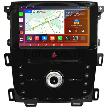 Ford Edge (2010-2015) Canbox H-Line 2K 4180-9-6700 на Android 10 (4G-SIM, 4/32, DSP, QLed)