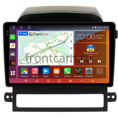 Chevrolet Captiva (2006-2011) Canbox H-Line 2K 4180-9-AYCPTA012 на Android 10 (4G-SIM, 4/32, DSP, QLed)