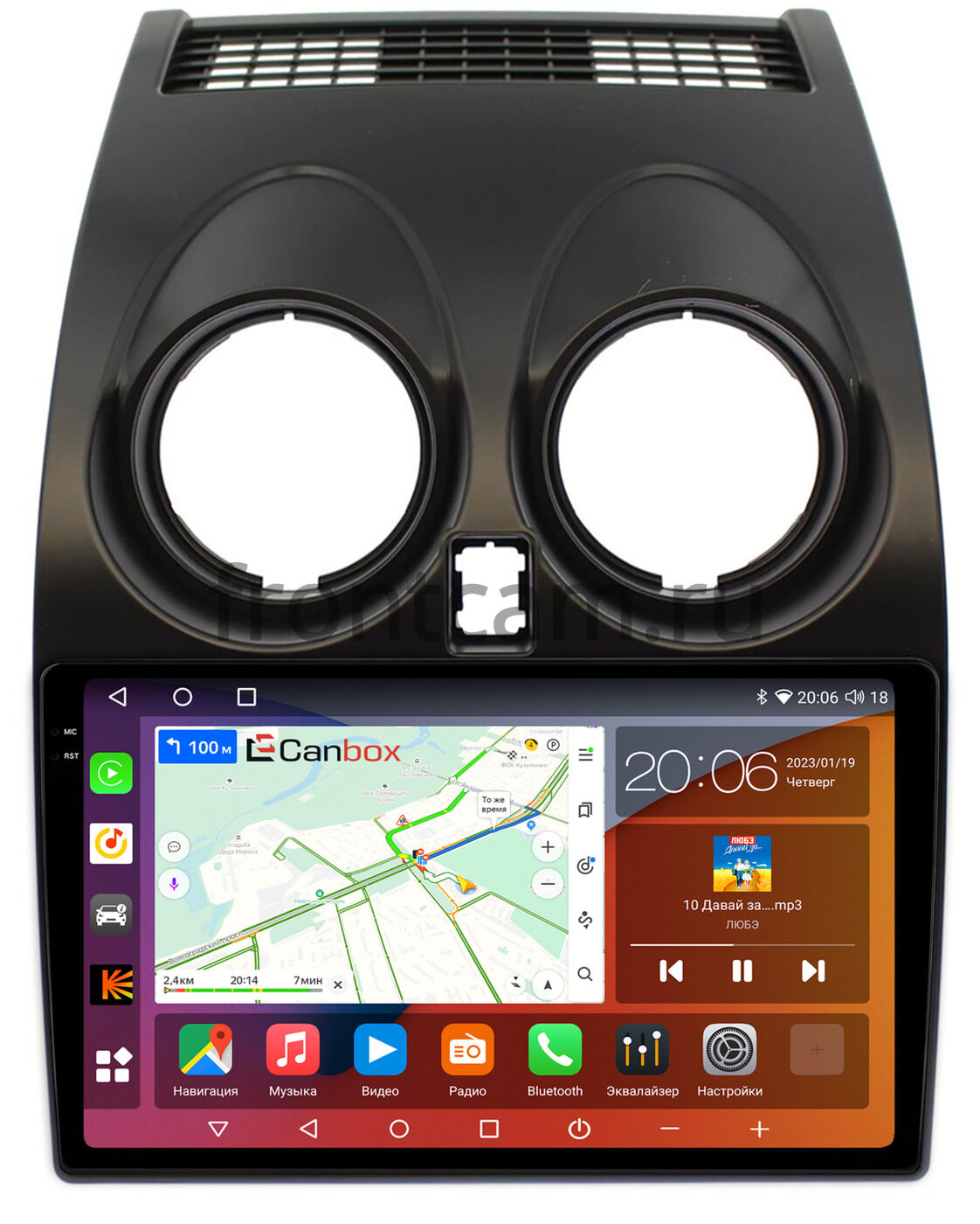 Штатная магнитола Canbox H-Line 2K 4180-9007 для Nissan Qashqai, Dualis  (2007-2014) на Android 10 (4G-SIM, 4/32, DSP, QLed) Купить в городе Москва