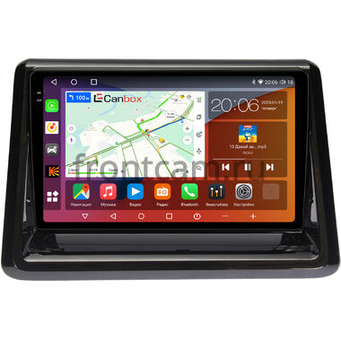 Toyota Esquire, Noah 3 (R80), Voxy 3 (R80) (2014-2022) Canbox H-Line 2K 4180-9194 на Android 10 (4G-SIM, 4/32, DSP, QLed)