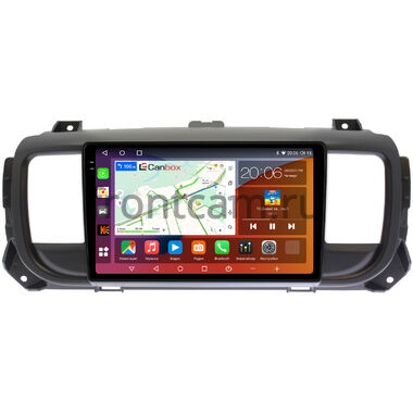 Opel Zafira Life, Vivaro C (2019-2024) Canbox H-Line 2K 4180-9296 на Android 10 (4G-SIM, 4/32, DSP, QLed)