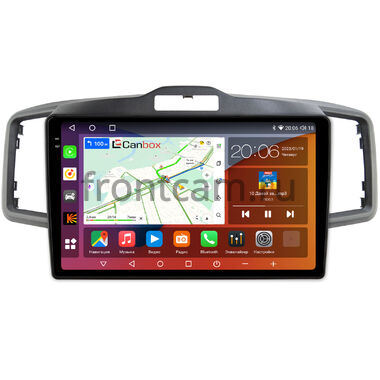 Honda Freed (2008-2016) Canbox H-Line 2K 4181-10-061 на Android 10 (4G-SIM, 4/32, DSP, QLed)
