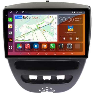 Citroen C1 (2005-2014) Canbox H-Line 2K 4181-10-1152 на Android 10 (4G-SIM, 4/32, DSP, QLed)