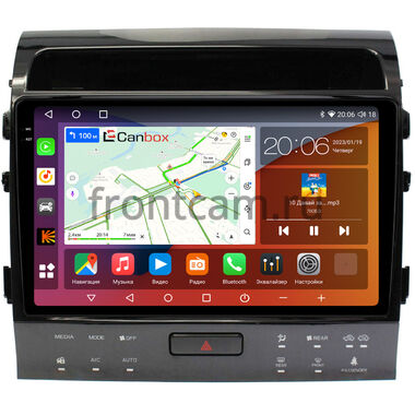 Toyota Land Cruiser 200 2013-2015 для авто с Navi (тип В) Canbox H-Line 2K 4181-10-1202 на Android 10 (4G-SIM, 4/32, DSP, QLed)