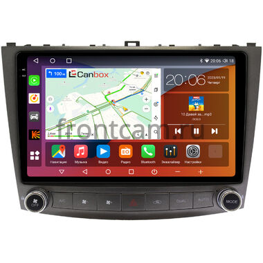 Lexus IS 2 (2005-2016) Canbox H-Line 2K 4181-10-250 на Android 10 (4G-SIM, 4/32, DSP, QLed)