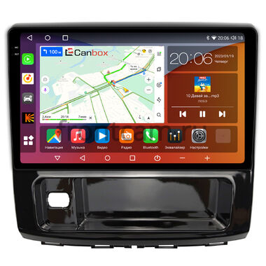 Haval H9 2014-2024 (глянец) Canbox H-Line 2K 4181-10-910 на Android 10 (4G-SIM, 4/32, DSP, QLed)