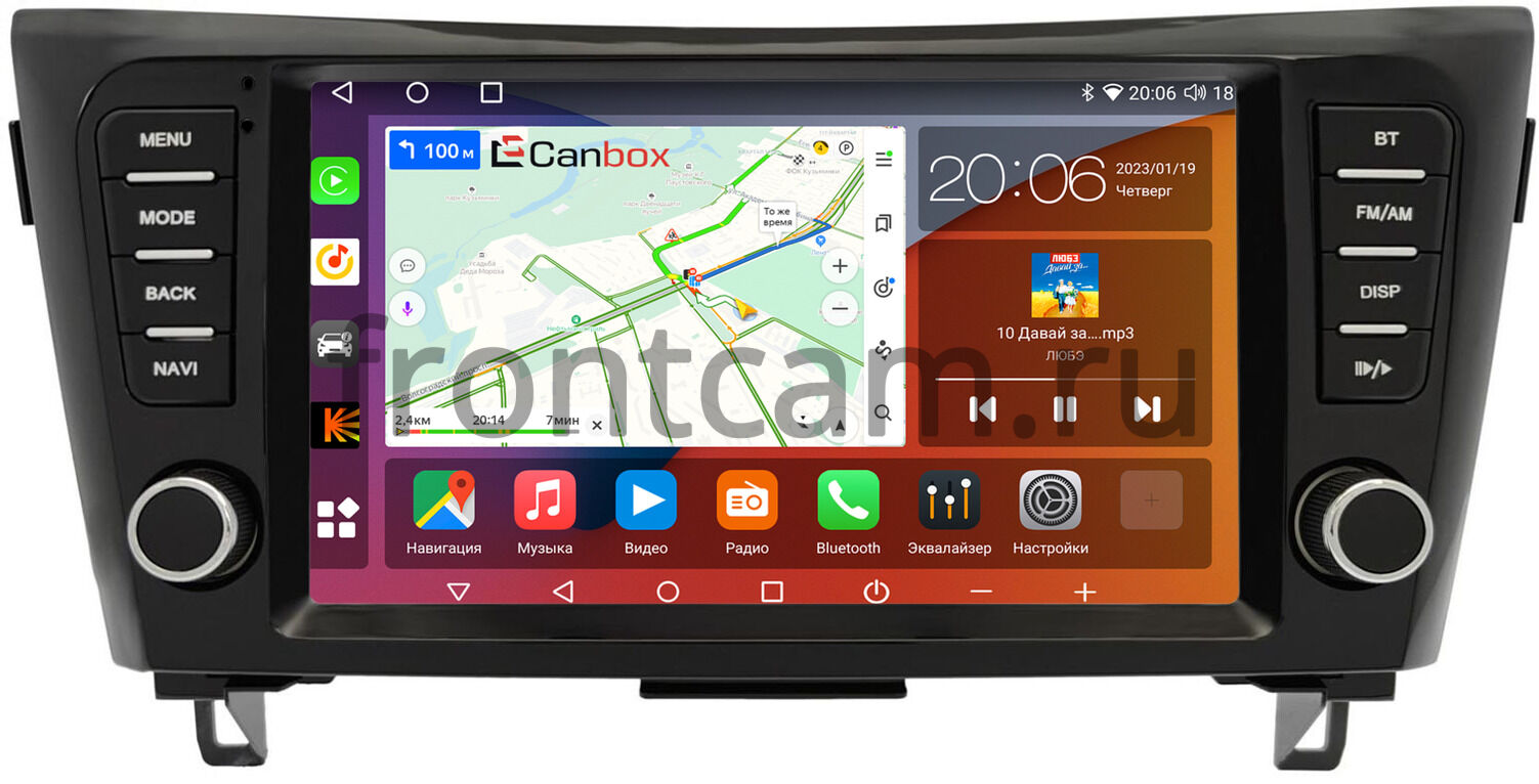 Штатная магнитола Nissan Qashqai 2, X-Trail (T32) (2013-2022) Canbox H-Line  2K 4182-9-3696 на Android 10 (4G-SIM, 4/64, DSP, QLed) Купить в городе  Москва