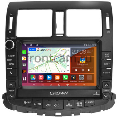 Toyota Crown (S200) 2008-2012 (Для авто c монитором и DVD) Canbox H-Line 2K 4182-9-5377 на Android 10 (4G-SIM, 4/64, DSP, QLed)