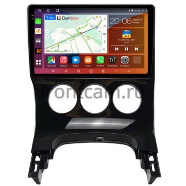 Peugeot 3008, 5008 2009-2016 (авто без климат-контроля) Canbox Logic-i3 2K 5733-9-774 на Android 11 (4G-SIM, 6/128, DSP, 360, QLed)