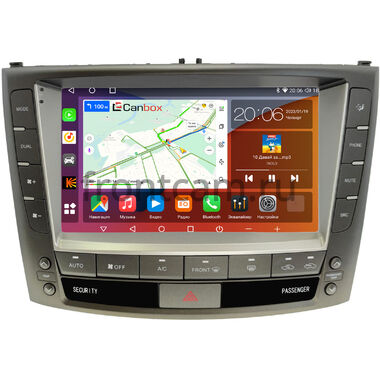 Lexus IS 2 2005-2016 Canbox H-Line 2K 4182-9-8918 на Android 10 (4G-SIM, 4/64, DSP, QLed)