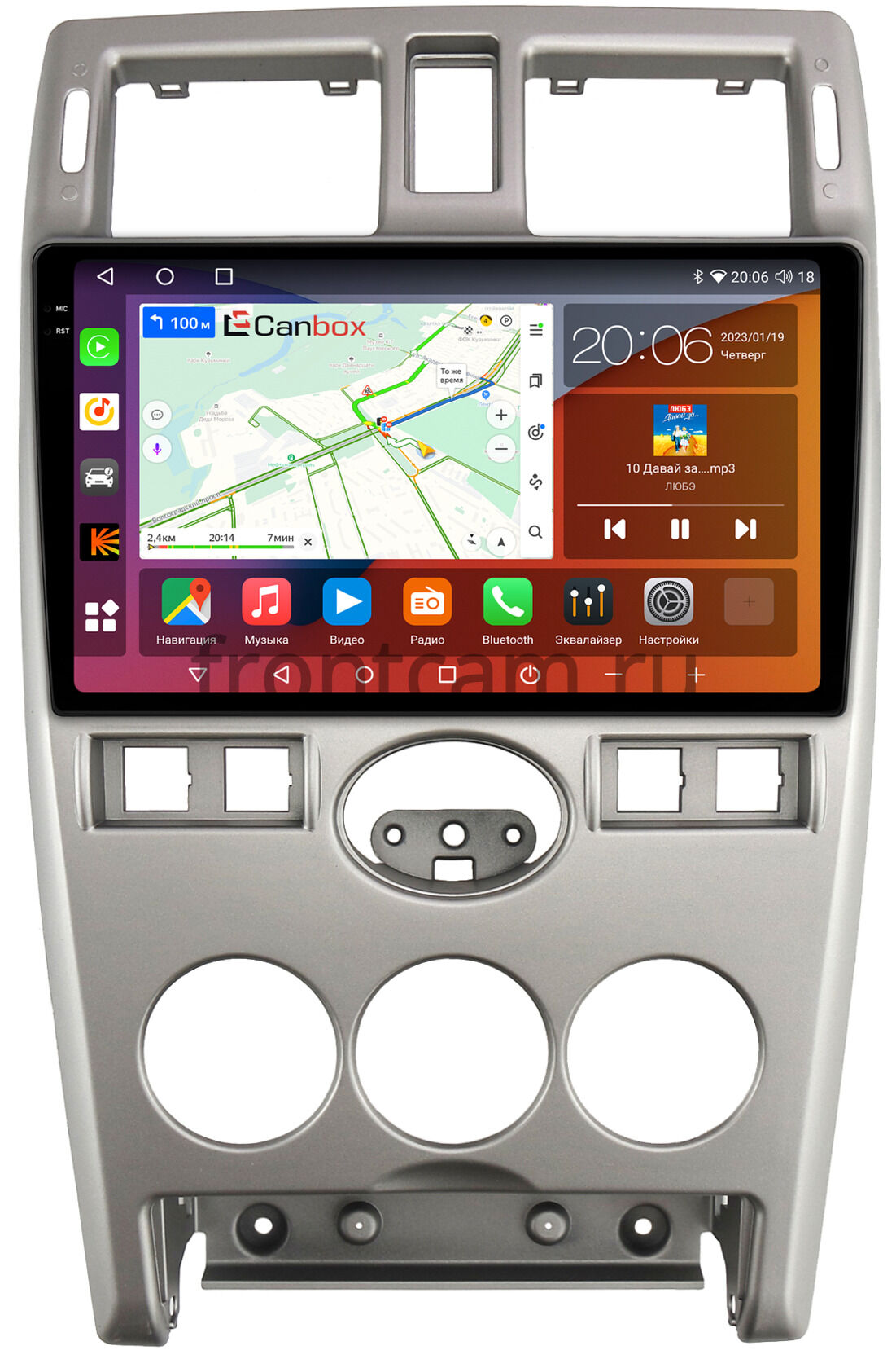 Штатная магнитола Canbox H-Line 2K 4182-9-CH082N для Lada Priora  (2007-2013) (светло-серая) на Android 10 (4G-SIM, 4/64, DSP, QLed) Купить в  городе Москва