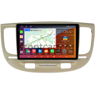 Kia Rio 2 (2005-2011) Canbox H-Line 2K 4182-9226 на Android 10 (4G-SIM, 4/64, DSP, QLed)