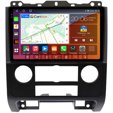 Ford Escape 2 (2007-2012) (черная) Canbox H-Line 2K 4182-9279 на Android 10 (4G-SIM, 4/64, DSP, QLed)