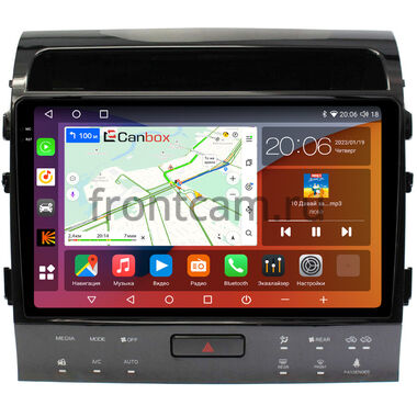 Toyota Land Cruiser 200 2007-2009 для авто с Navi (тип С) Canbox H-Line 2K 4183-10-1201 на Android 10 (4G-SIM, 4/64, DSP, QLed)