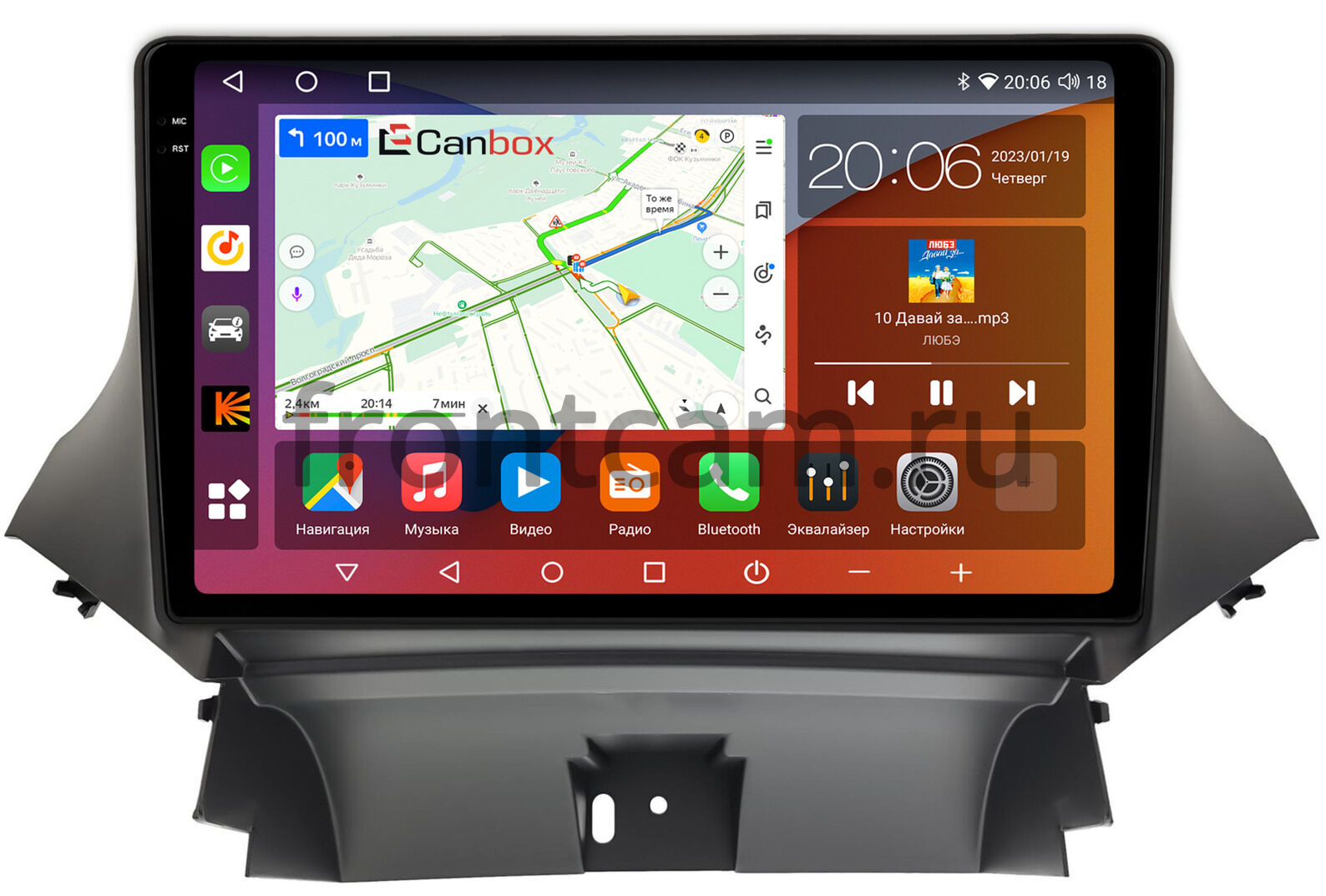 Штатная магнитола Chevrolet Orlando (2010-2018) Canbox H-Line 2K  4184-9-6844 на Android 10 (4G-SIM, 6/128, DSP, QLed) Купить в городе Москва